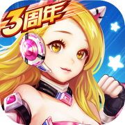 爱游戏APP官方登录入口