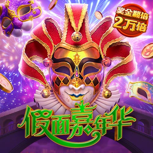 十博官方入口