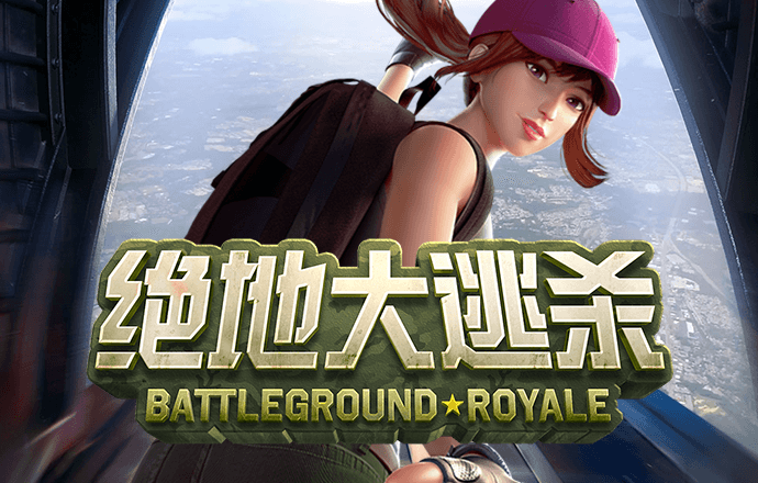 澳门·新葡澳京