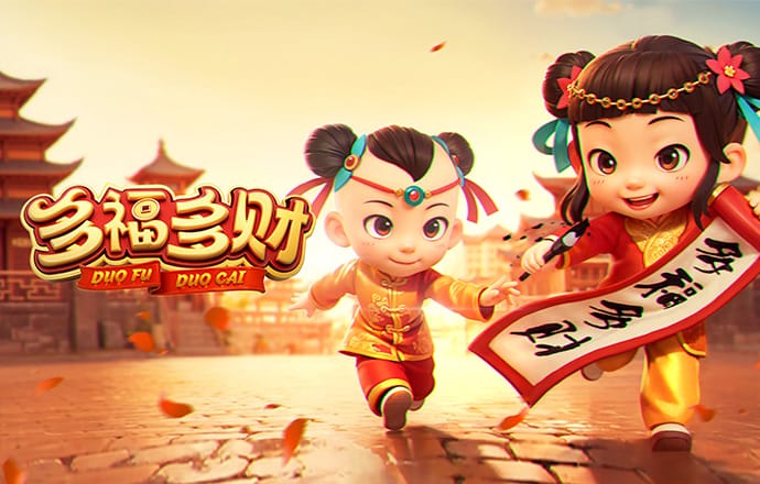 半岛体彩最新版下载