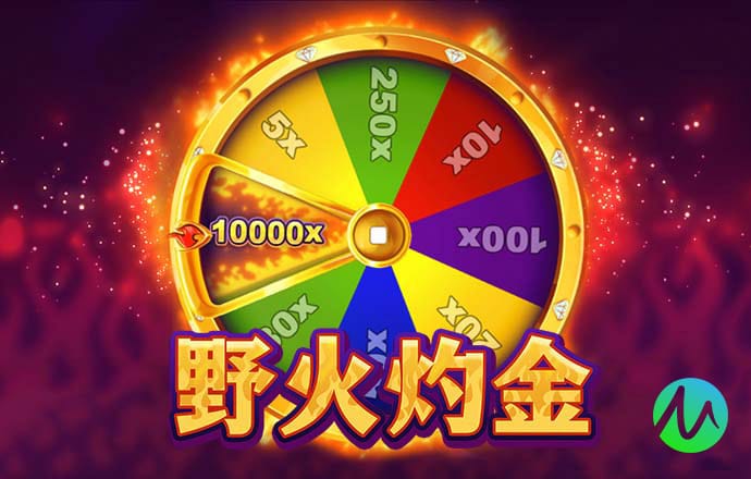 港澳宝典com.
