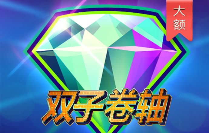 加拿大pc试玩平台
