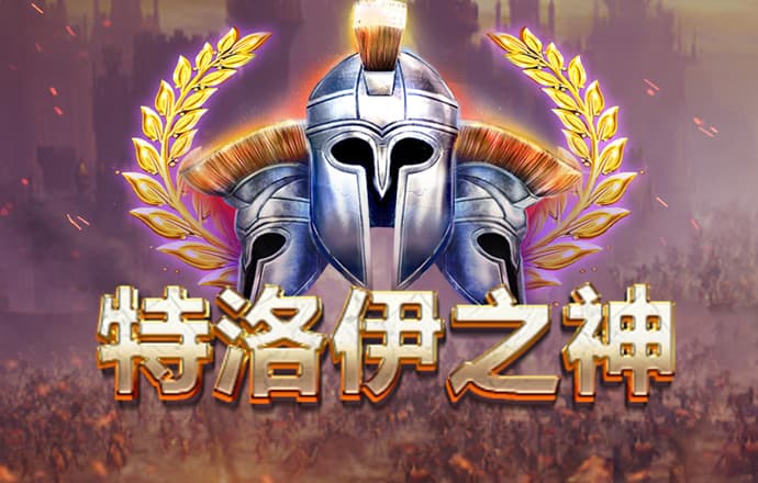 cq9电子游戏app