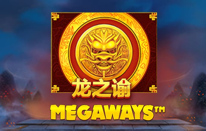 pg电子麻将胡了单机版